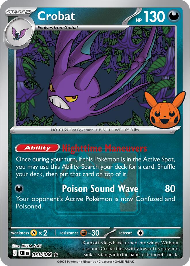 Crobat (051/086) (Pokeween 2026) [Miscellaneous Cards] | Card Citadel