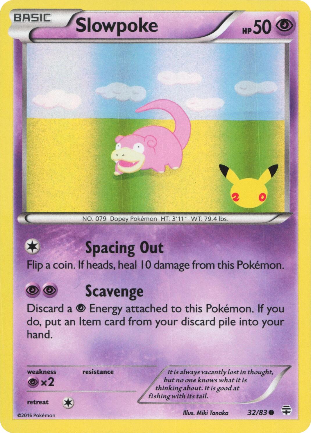 Slowpoke (32/83) (20th Anniversary) [Miscellaneous Cards] | Card Citadel