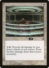 Greater Realm of Preservation (Oversized) [Oversize Cards] | Card Citadel