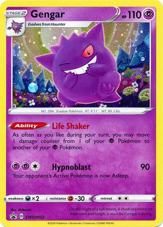 Gengar (SWSH052) [Sword & Shield: Black Star Promos] | Card Citadel