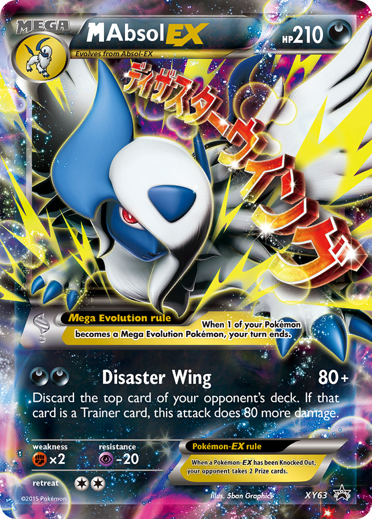 M Absol EX (XY63) [XY: Black Star Promos] | Card Citadel