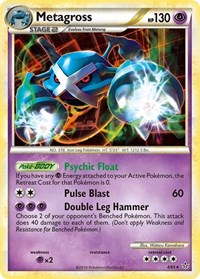 Metagross (4/95) (Cracked Ice Holo) (Theme Deck Exclusive) [HeartGold & SoulSilver: Unleashed] | Card Citadel