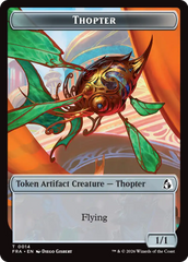 Heartwood // Thopter Double-Sided Token [Reality Fracture Tokens] | Card Citadel