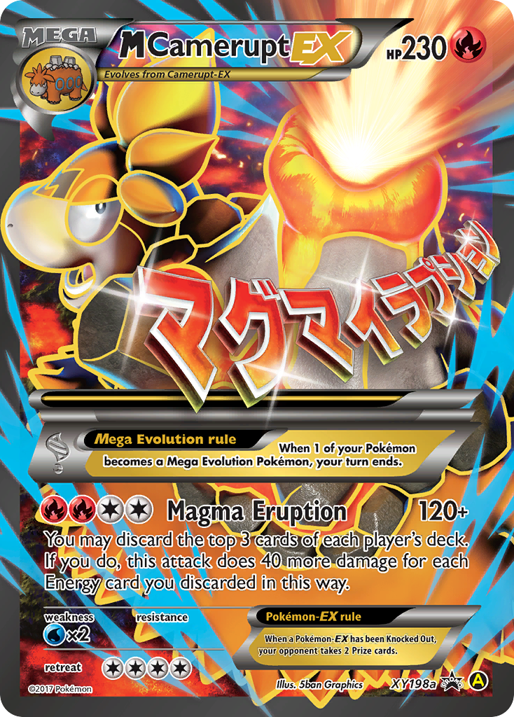 M Camerupt EX (XY198a) [XY: Black Star Promos] | Card Citadel