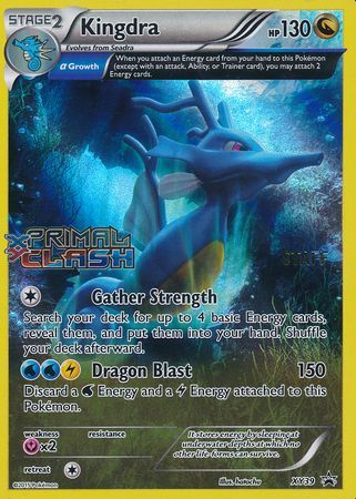 Kingdra (XY39) (Staff) [XY: Black Star Promos] | Card Citadel