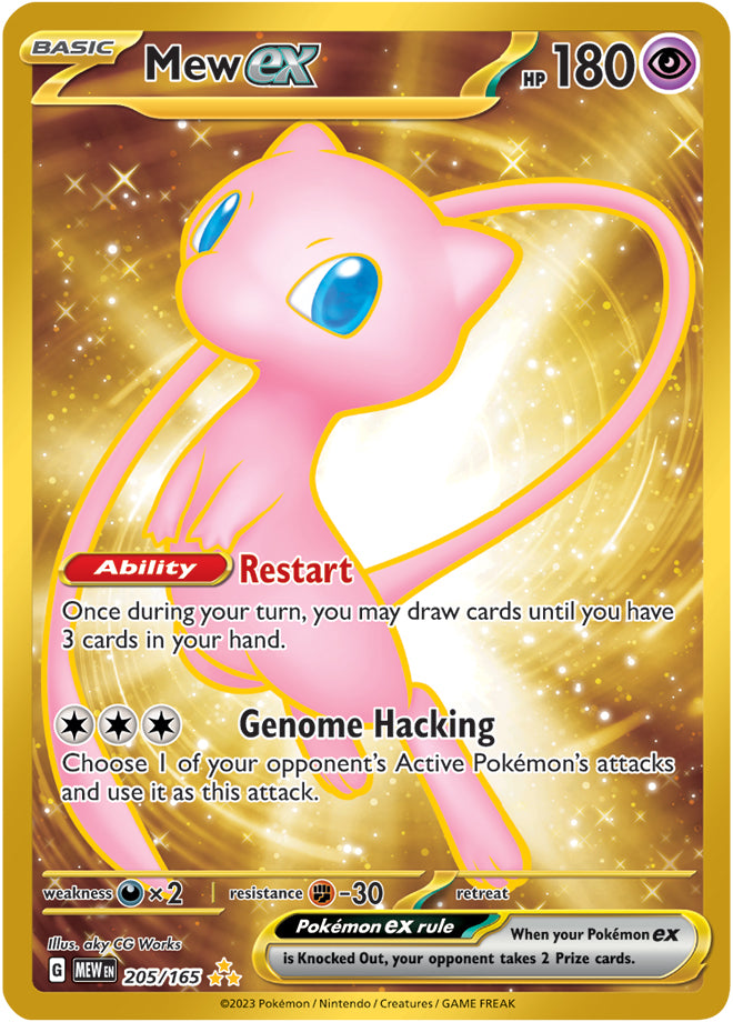 Mew ex (205/165) (151 Metal Card) [Scarlet & Violet: 151] | Card Citadel