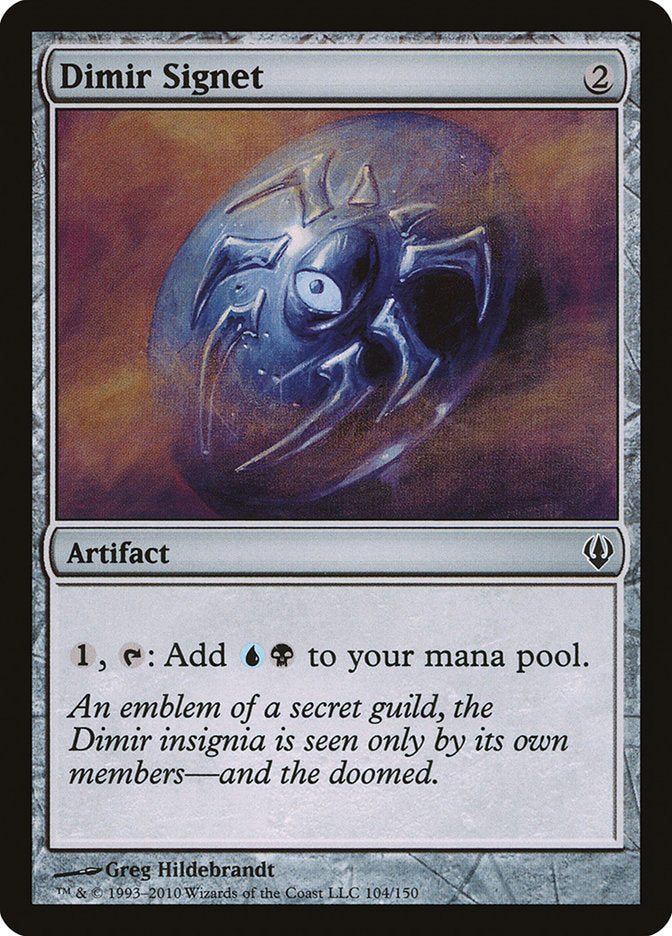 Dimir Signet [Archenemy] | Card Citadel