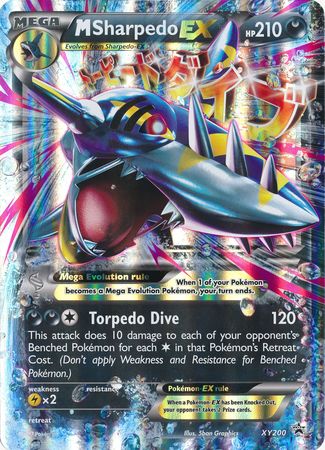 M Sharpedo EX (XY200) (Jumbo Card) [XY: Black Star Promos] | Card Citadel