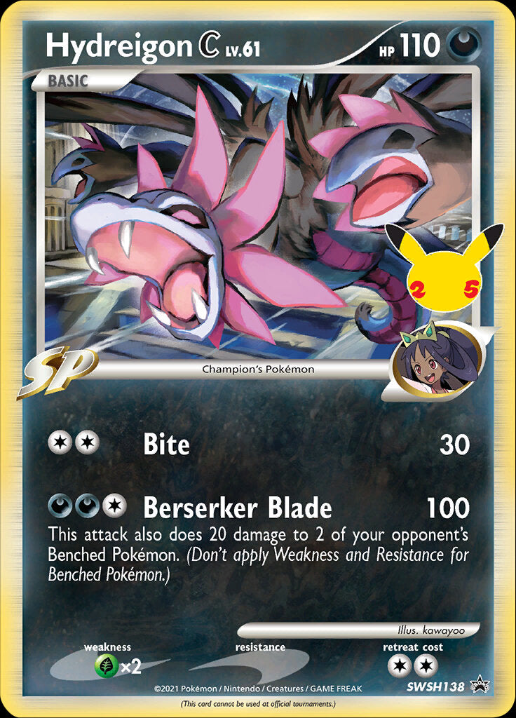 Hydreigon C (SWSH138) (Celebrations) [Sword & Shield: Black Star Promos] | Card Citadel