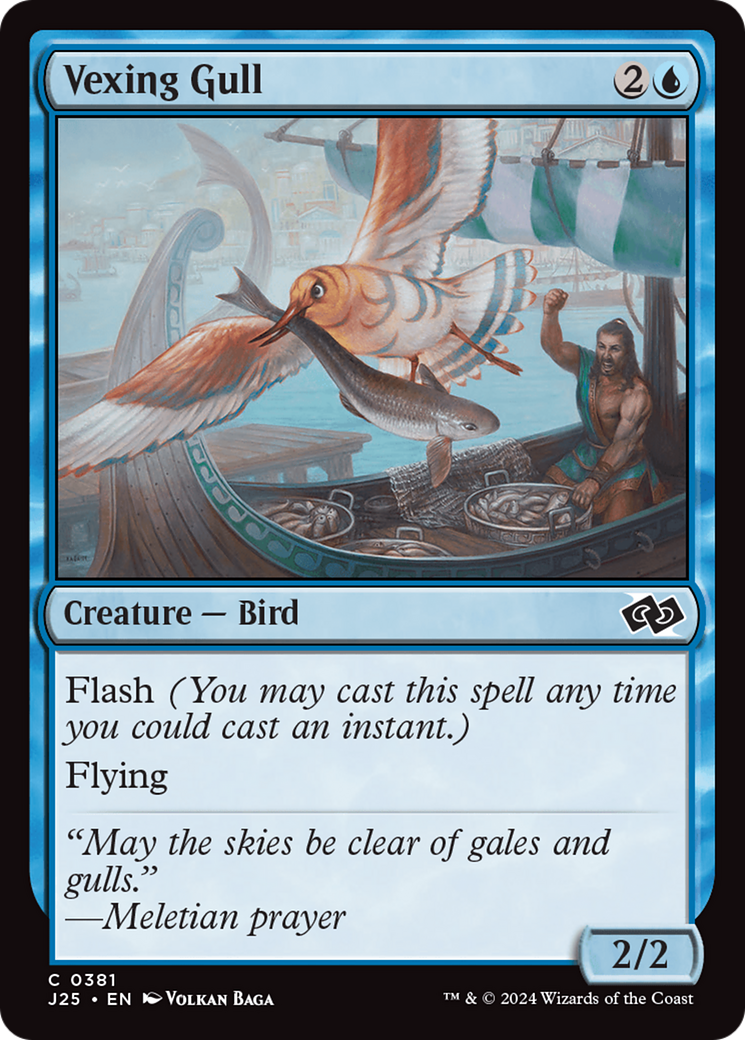 Vexing Gull [Foundations Jumpstart] | Card Citadel