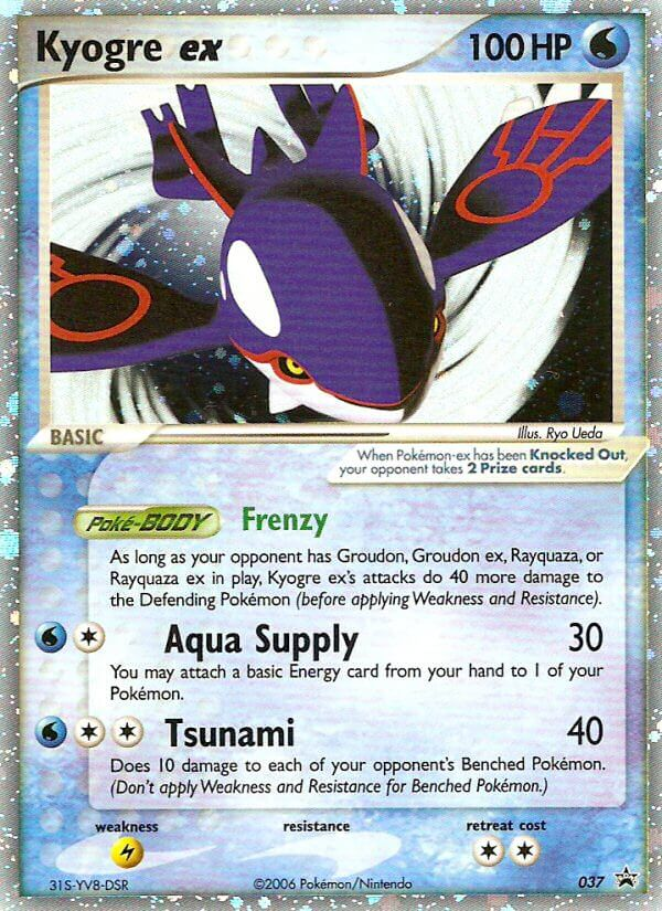 Kyogre ex (037) [Nintendo: Black Star Promos] | Card Citadel