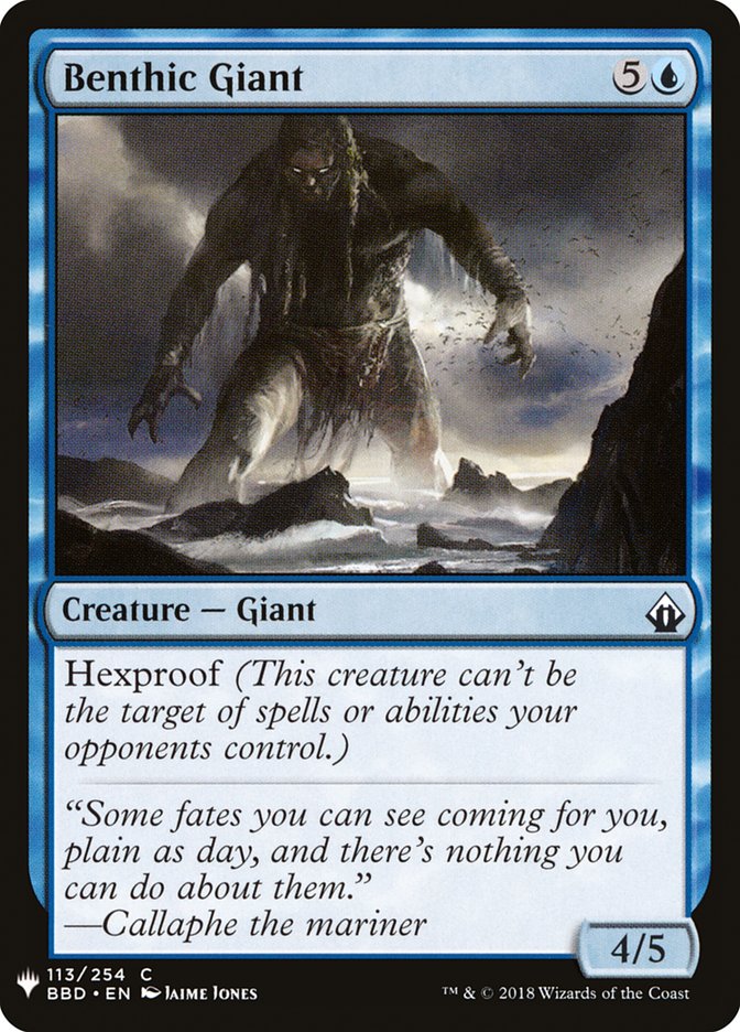 Benthic Giant [Mystery Booster] | Card Citadel