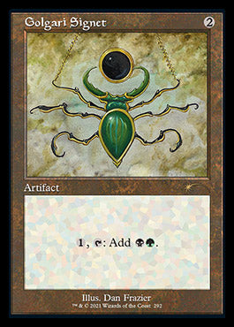 Golgari Signet (Retro) [Secret Lair Drop Series] | Card Citadel