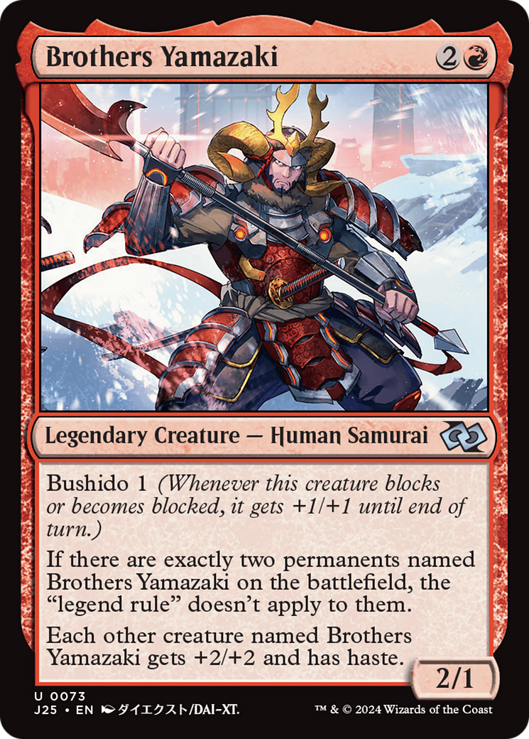 Brothers Yamazaki (73 Pike) (Anime) [Foundations Jumpstart] | Card Citadel