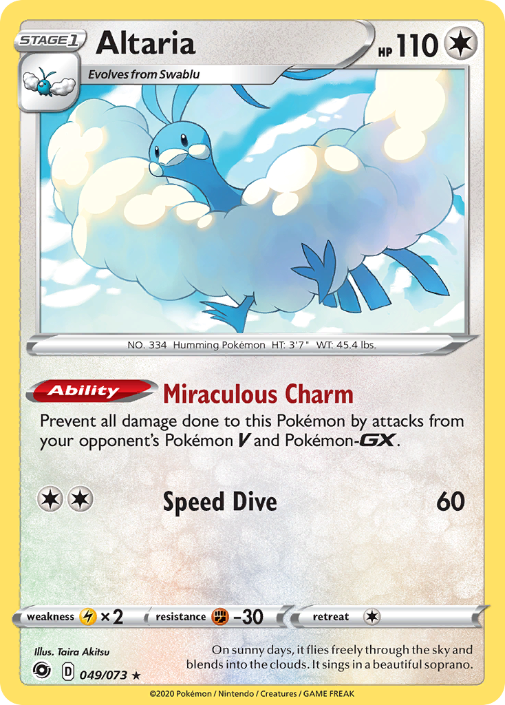 Altaria (049/073) [Sword & Shield: Champion's Path] | Card Citadel