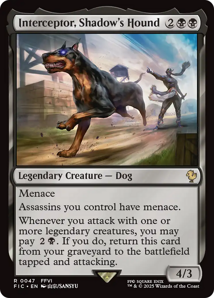Interceptor, Shadow's Hound [FINAL FANTASY Commander] | Card Citadel