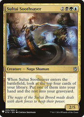 Sultai Soothsayer [Mystery Booster] | Card Citadel