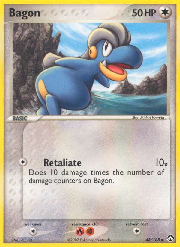Bagon (43/108) [EX: Power Keepers] | Card Citadel