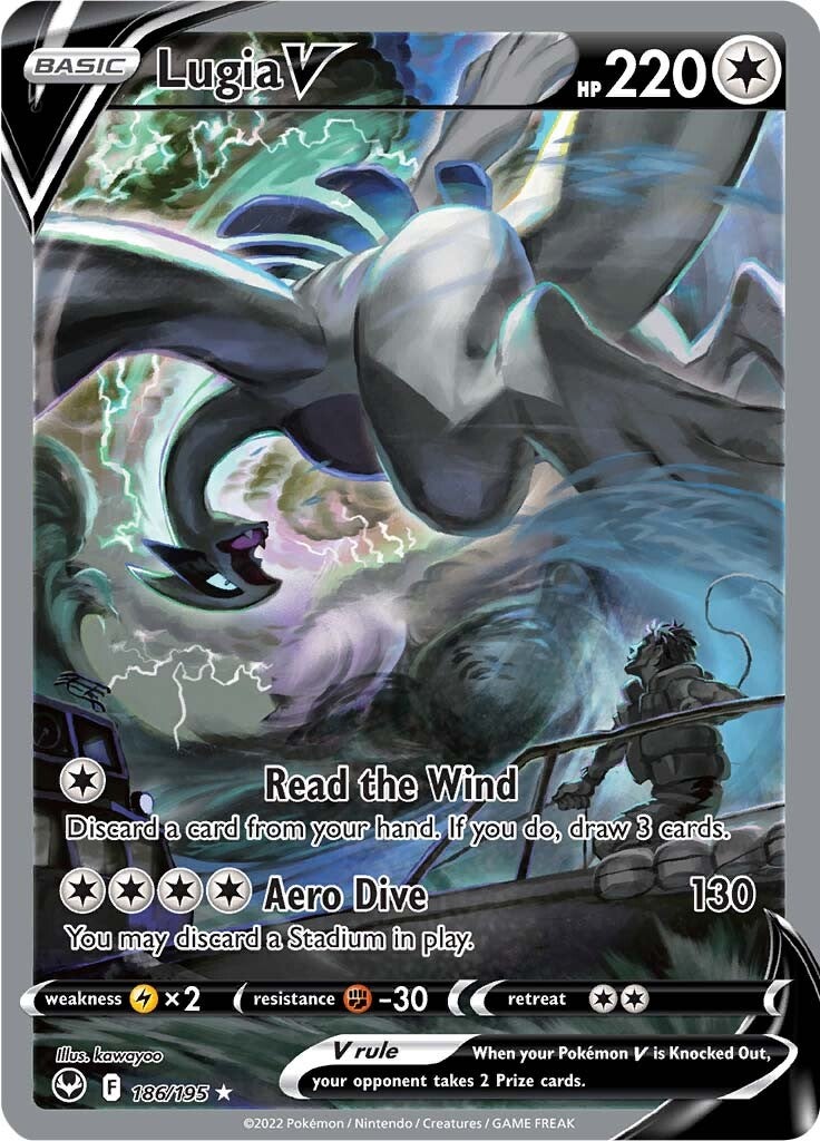 Lugia V (186/195) [Sword & Shield: Silver Tempest] | Card Citadel