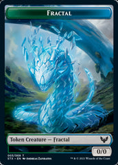 Fractal // Lukka, Wayward Bonder Emblem Double-Sided Token [Strixhaven: School of Mages Tokens] | Card Citadel