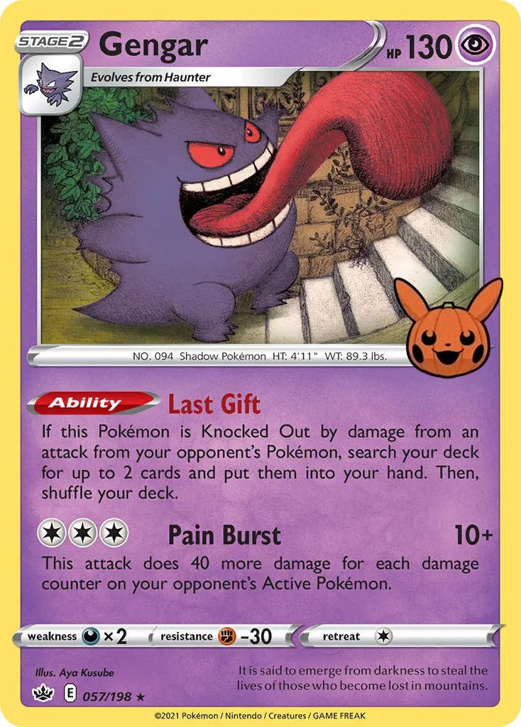 Gengar (057/198) [Trick or Trade] | Card Citadel