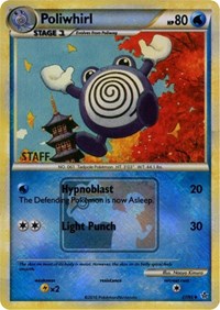 Poliwhirl (37/95) (State Championship Promo Staff) [HeartGold & SoulSilver: Unleashed] | Card Citadel