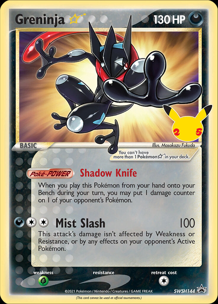 Greninja Star (SWSH144) (Celebrations) [Sword & Shield: Black Star Promos] | Card Citadel