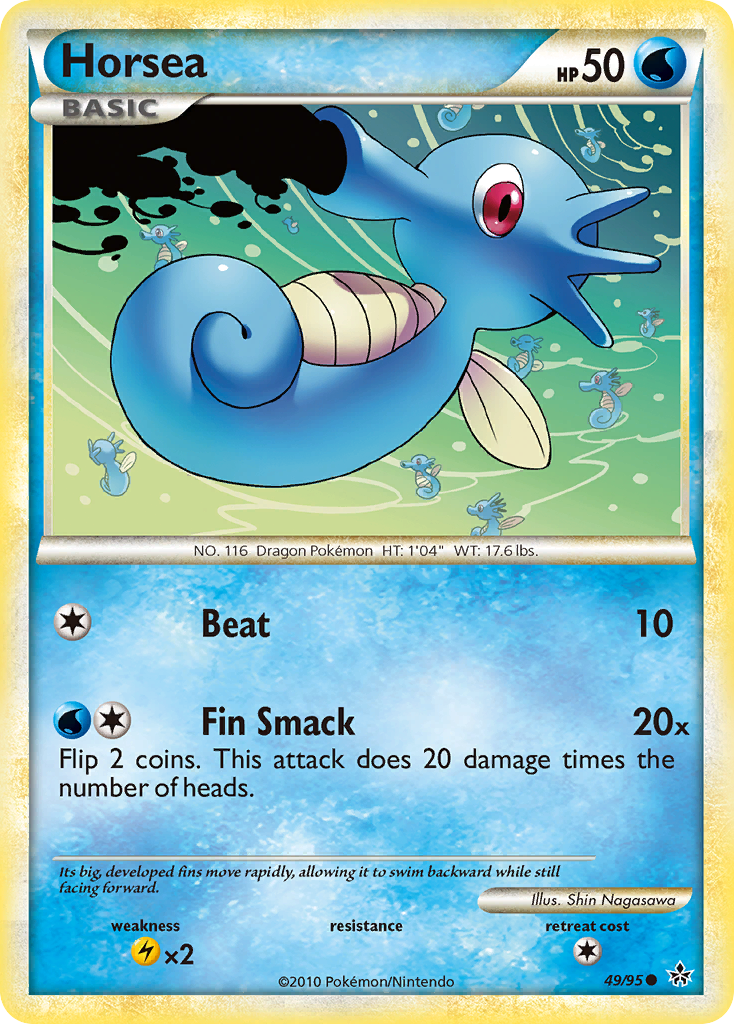 Horsea (49/95) [HeartGold & SoulSilver: Unleashed] | Card Citadel