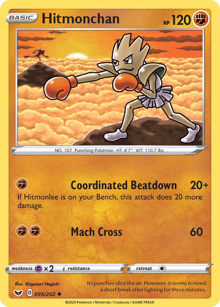Hitmonchan (095/202) [Sword & Shield: Base Set] | Card Citadel