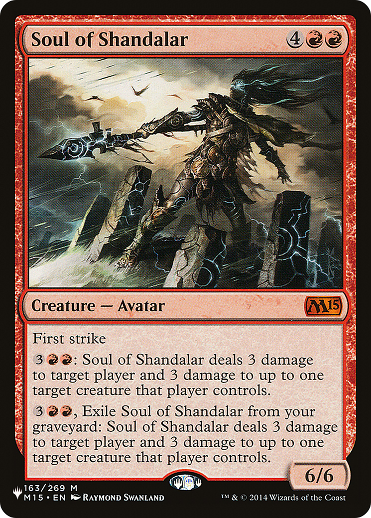 Soul of Shandalar [The List] | Card Citadel