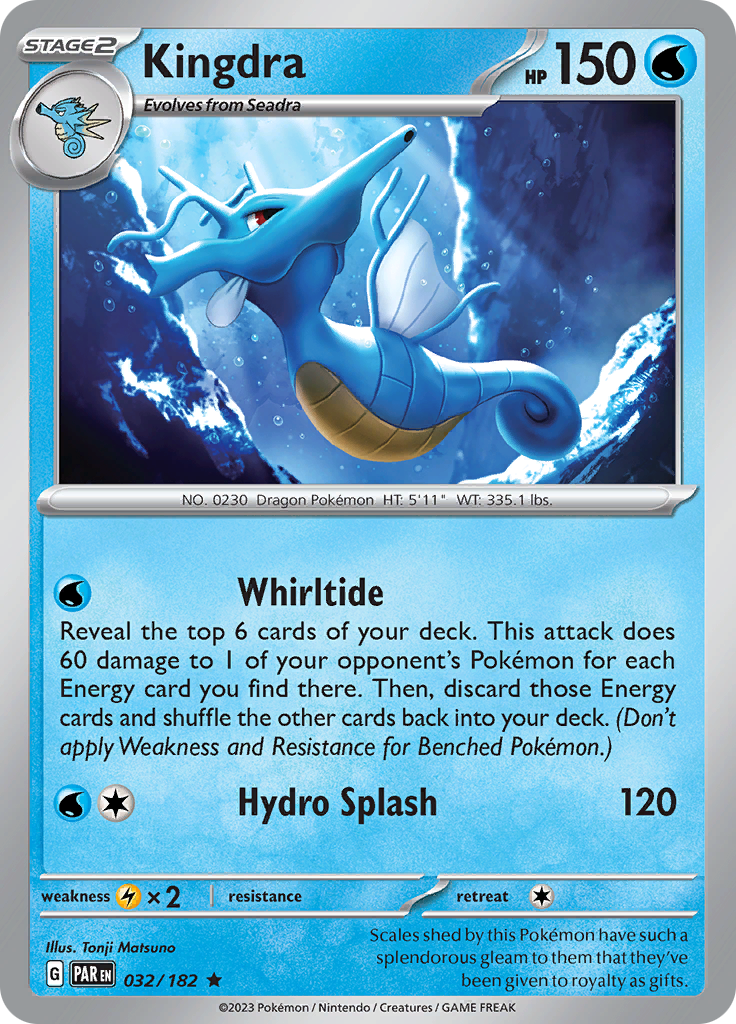 Kingdra (032/182) [Scarlet & Violet: Paradox Rift] | Card Citadel