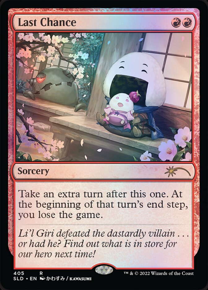 Last Chance [Secret Lair Drop Series] | Card Citadel