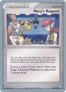 Mary's Request (86/115) (Suns & Moons - Miska Saari) [World Championships 2006] | Card Citadel