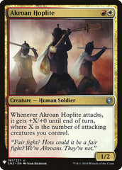 Akroan Hoplite [Mystery Booster] | Card Citadel