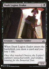 Dusk Legion Zealot [Mystery Booster] | Card Citadel