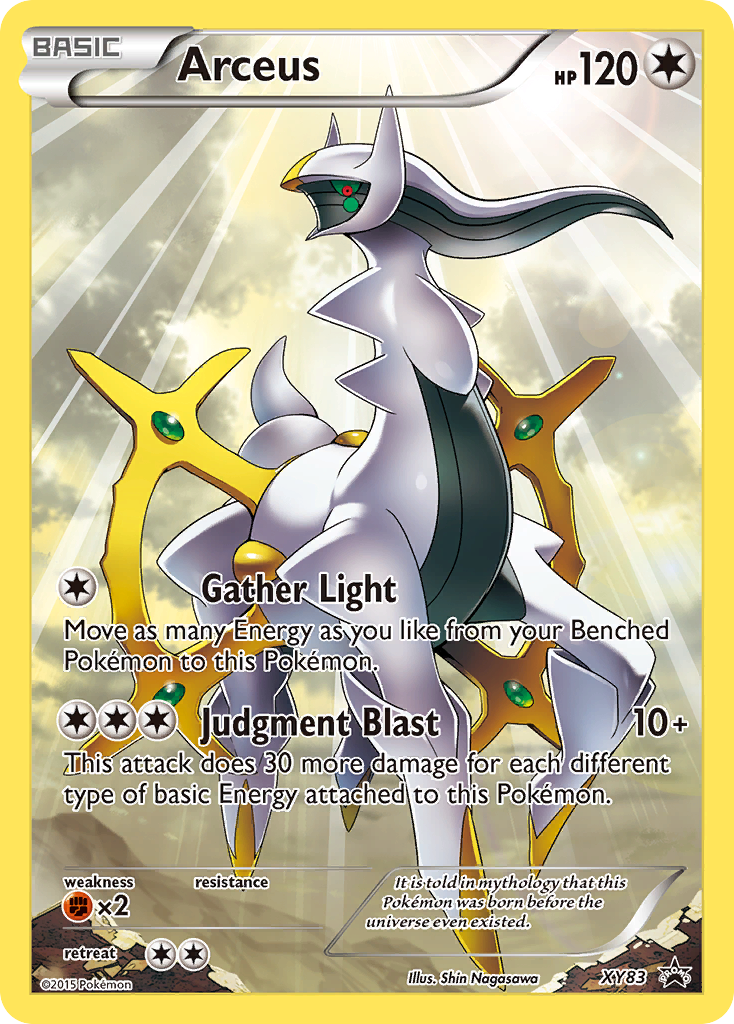 Arceus (XY83) [XY: Black Star Promos] | Card Citadel