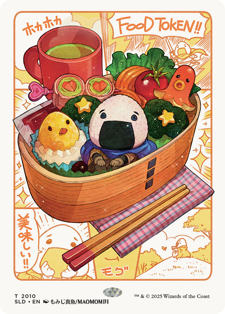 Food Token (2010) (Rainbow Foil) [Secret Lair Drop Series] | Card Citadel