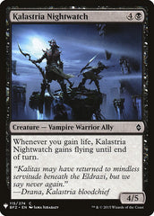 Kalastria Nightwatch [Mystery Booster] | Card Citadel