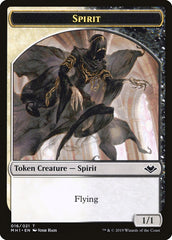 Bear // Spirit Double-Sided Token [Modern Horizons Tokens] | Card Citadel