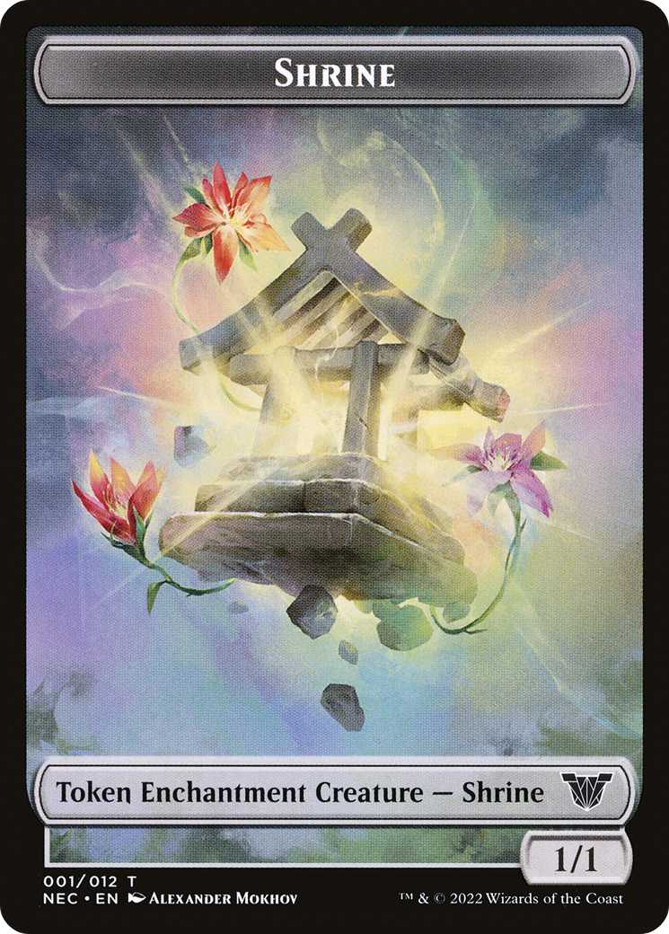 Master Emerald Shrine - Command Tower (7030) [Secret Lair Drop Series] | Card Citadel