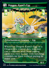 The Dragon-Kami Reborn // Dragon-Kami's Egg (Showcase Soft Glow) [Kamigawa: Neon Dynasty] | Card Citadel