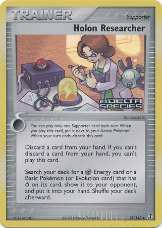 Holon Researcher (95/113) (Stamped) [EX: Delta Species] | Card Citadel