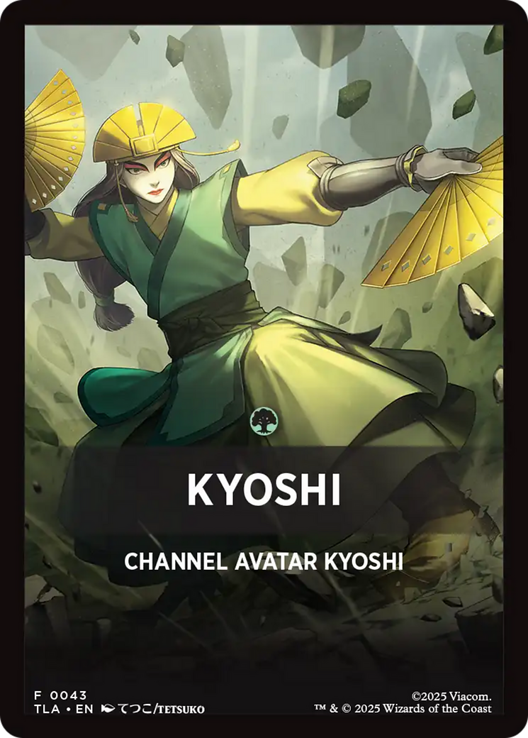 Kyoshi Theme Card [Avatar: The Last Airbender Tokens] | Card Citadel
