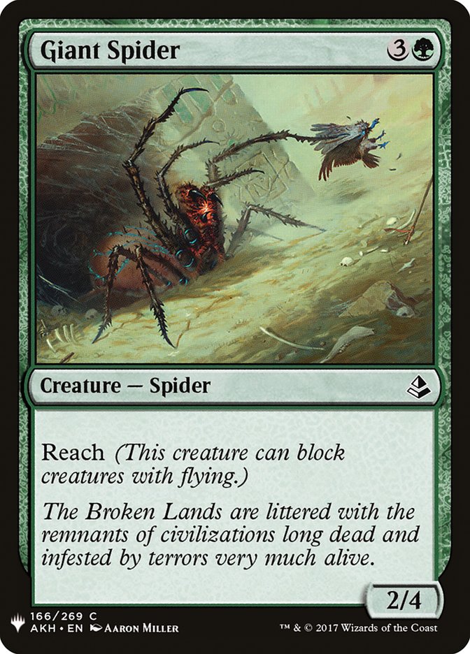 Giant Spider [Mystery Booster] | Card Citadel