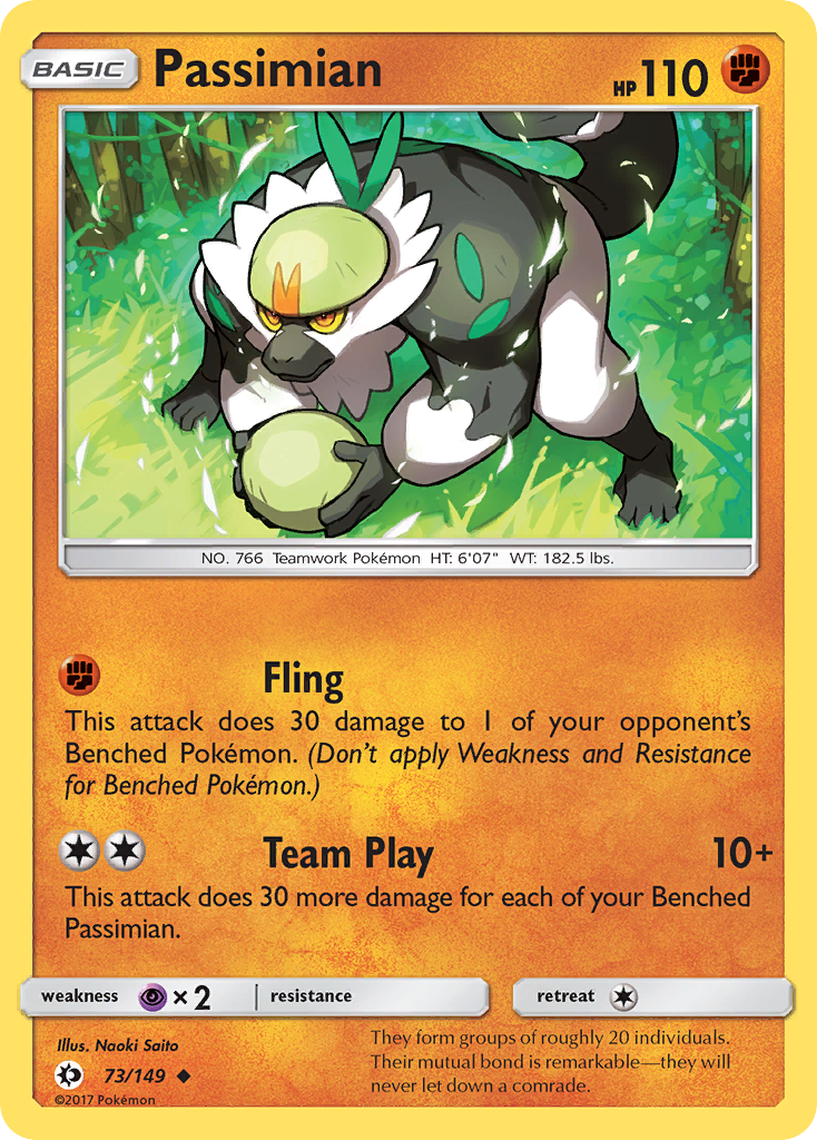 Passimian (73/149) [Sun & Moon: Base Set] | Card Citadel
