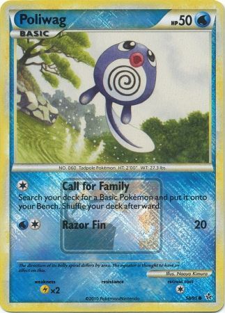 Poliwag (58/95) (League Promo) [HeartGold & SoulSilver: Unleashed] | Card Citadel