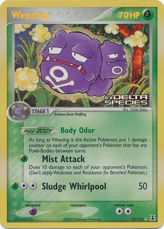 Weezing (33/113) (Stamped) [EX: Delta Species] | Card Citadel
