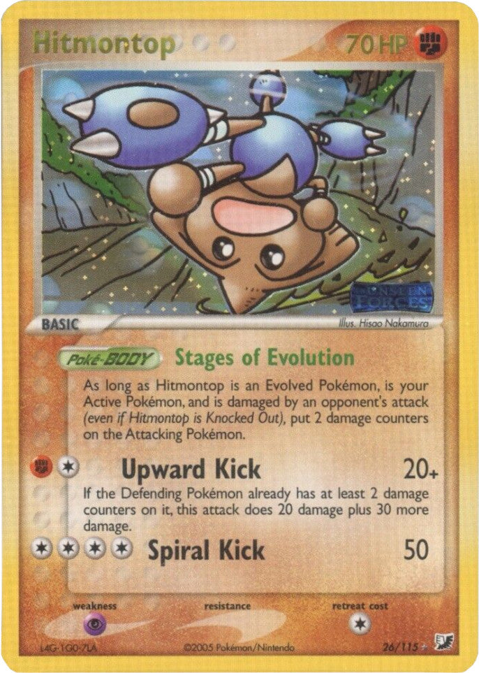 Hitmontop (26/115) (Stamped) [EX: Unseen Forces] | Card Citadel