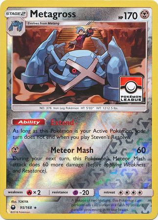 Metagross (95/168) (League Promo) [Sun & Moon: Celestial Storm] | Card Citadel