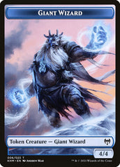 Human Warrior // Giant Wizard Double-Sided Token [Kaldheim Tokens] | Card Citadel